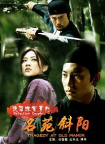 97色伦图片97色伦图影院久久