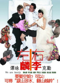 久久精品国内一区二区三区