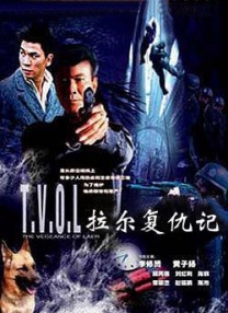 国产二区三区