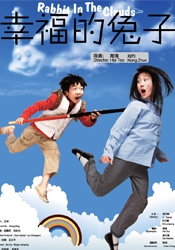 九色91popny视频蝌蚪视频