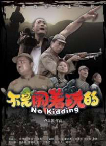 成人免费视频在线看