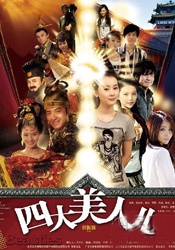 久久这里只精品热免费99