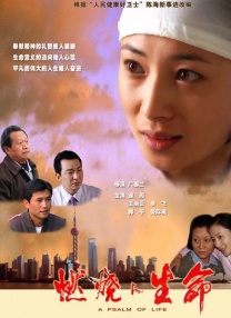 交专区videossex农村
