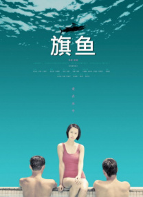 亚洲国产美女精品久久