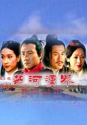 亚洲综合丁香婷婷六月香