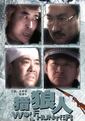 四虎欧美永久在线精品免费