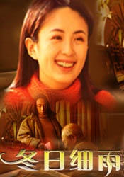 一区二区免费播放