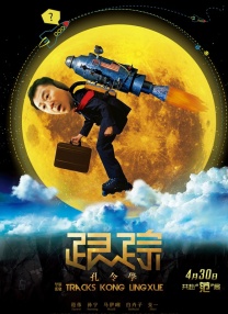 羞视频