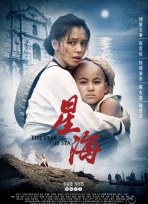 香港毛片