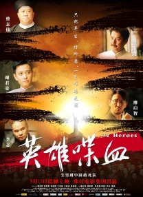 亚洲毛片在线观看