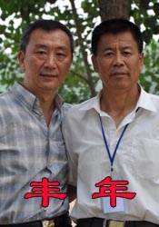 姑娘的AV出道