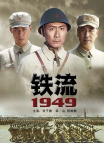 毛片播放器
