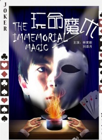 欧美日韩国产在线人成