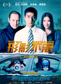 纲手的午休时间
