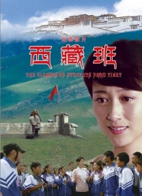 红心皇后2020