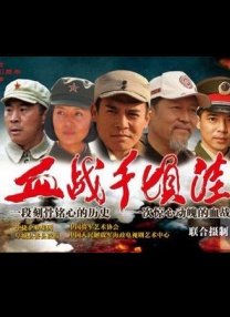 六月婷婷七月丁香
