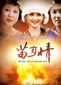 自拍视频在线播放