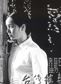 亚洲不卡视频
