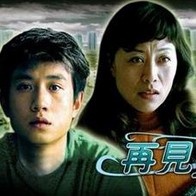 好大进进出出好硬好深