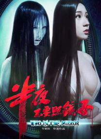 91视频污污版