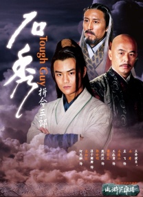 96精品在线