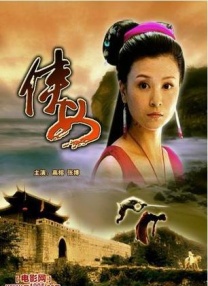 欧美宗合网