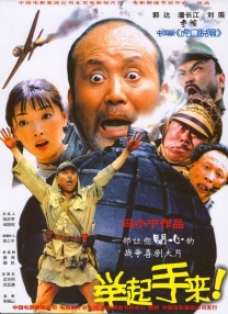 伤心酒吧7