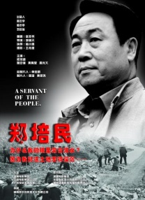 公主白嫩翘臀呻吟迎合