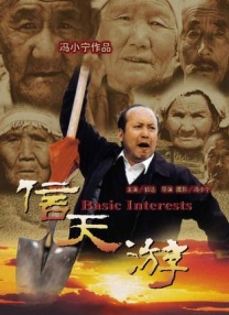 香蕉亚洲
