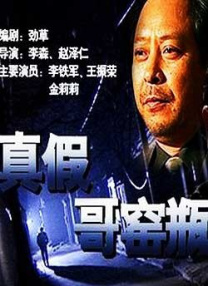 国产51自产区在线