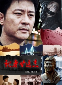 亚洲二三区