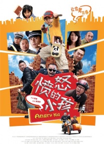 午夜亚洲一区二区