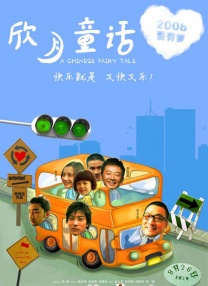 乱h好大噗嗤噗嗤烂了