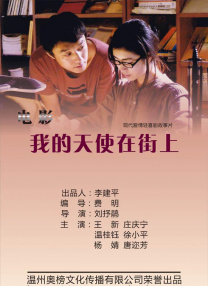 欧美大香a蕉免费