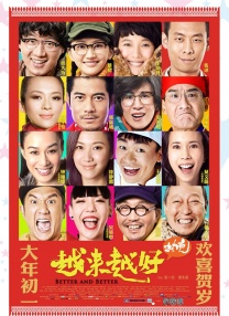 大胸美女的18网站