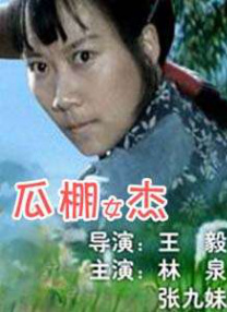 亚洲一区三区视频在线观看