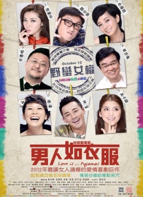 97精品伊人久久大香线蕉