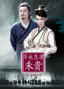 要是羡慕你的话就输了