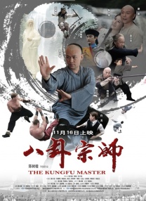 亚洲在线播放