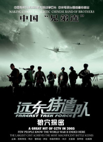 国产在线观看一区二区三区