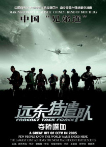 亚洲精品欧美日韩