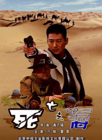 女朋友妈妈