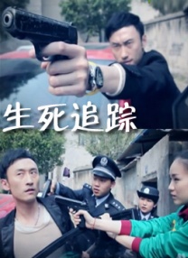 五月天婷