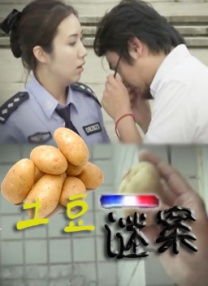狠狠干天天爽