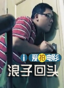 天堂av无