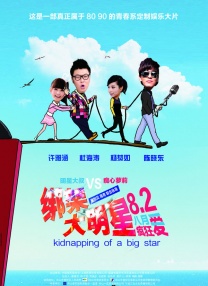 欧美特黄aaaaaa