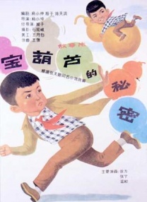 国产在线视频网