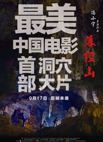 国产福利不卡视频