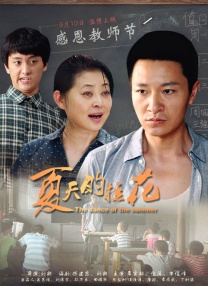 午夜影院亚洲