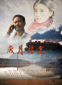 国产成人亚洲精品蜜芽影院